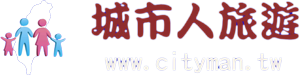 城市人 Cityman